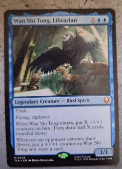 ~ Wan Shi Tong, Librarian ~ NM ~ MTG: Avatar ~ MTG ~ - Image 1