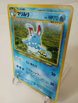 Azumarill - No.184 - Neo Genesis - Pokemon Card - Japanese - LP+ - Image 3