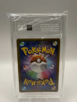 TAG 10 PRISTINE Kricketune V 213/184 CSR VMAX Climax s8b Pokemon Card - Image 3