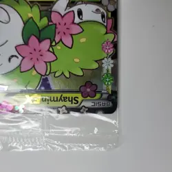 Pokemon XY Shaymin EX XY148 Black Star Promo Sealed Holo Card - Image 2