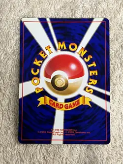 Electrode No.101 Jungle Set 1997 Holo Japanese Pokemon Card Excellent Condition - Image 2