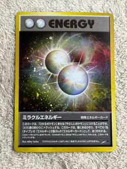 Miracle Energy Neo Destiny 2001 Japanese Pokemon Card Excellent Condition - Image 1