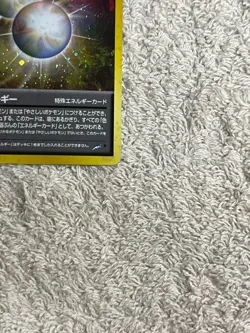 Miracle Energy Neo Destiny 2001 Japanese Pokemon Card Excellent Condition - Image 5