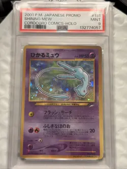 💫swirl💫Shining Mew 2001 Corocoro Promo Card Holo (Japanese) ✨PSA 9✨ - Image 1