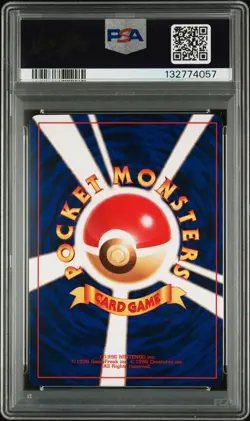 💫swirl💫Shining Mew 2001 Corocoro Promo Card Holo (Japanese) ✨PSA 9✨ - Image 3
