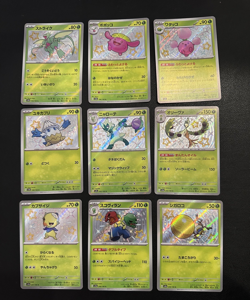 Pokemon Lot of 57 NM Cards - sv4a Shiny Treasure Ex Japanese TCG Baby Shiny - Image 2