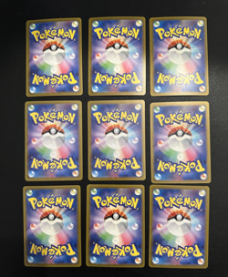 Pokemon Lot of 57 NM Cards - sv4a Shiny Treasure Ex Japanese TCG Baby Shiny - Image 3
