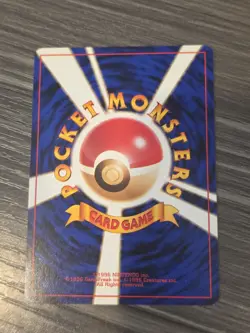 Jungle - NM! - PIKACHU NO. 025 Pokemon Vintage Japanese WOTC (US Seller) - Image 2