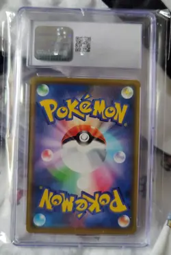 Pokemon Japanese SM12a Tag All Stars Togepi Cleffa Igglybuff GX RR 094 - PSA 10 - Image 2