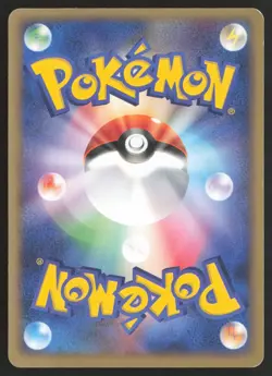 SCEPTILE 003/055 ADV EXPANSION PACK HOLO 1st Ed. Pokemon Japanese LIGHT PLAY-1 - Image 2