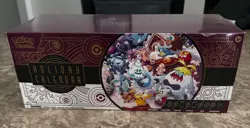 Pokemon TCG - 2025 Holiday Advent Calendar - Factory Sealed - Image 1