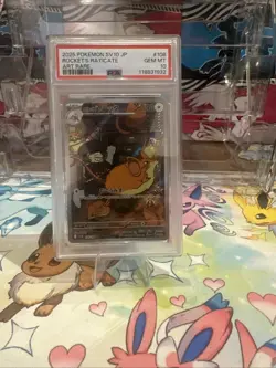 2023 Pokemon SV 1O JP Rocket's Raticate Art Rare GEM MT 10 - Image 1