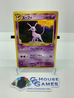 Pokemon TCG - Espeon No. 196 Neo Discovery Japanese Eeveelution *CCGHouse* - Image 1