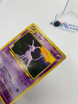 Pokemon TCG - Espeon No. 196 Neo Discovery Japanese Eeveelution *CCGHouse* - Image 5