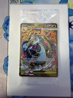 Mega Charizard X ex 023 + Oricorio ex Pokemon Phantasmal Flames UPC Promo Sealed - Image 1