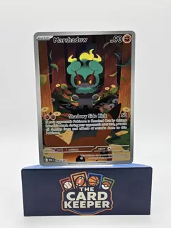 Pokemon TCG - Marshadow Illustration Rare - 146/132 - ME01: Mega Evolution - Image 1