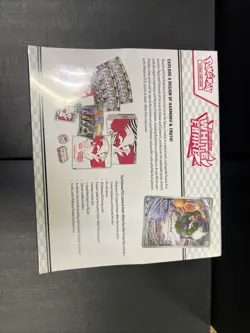 White Flare Pokemon Center Elite Trainer Box ETB | Scarlet & Violet | SEALED - Image 3