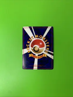 Staryu Vending Series Japanese Promo Pokemon Card MP - Image 2