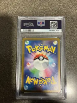 Fezandipiti EX 89 SAR Japan PSA 10 SV6a Pokemon Card Art Rare Kantaro GEM MINT - Image 5