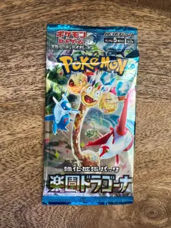Asian Pokemon Sealed Packs - 2 Pack Lot - 10 Total Pokemon TCG Cards - Image 4