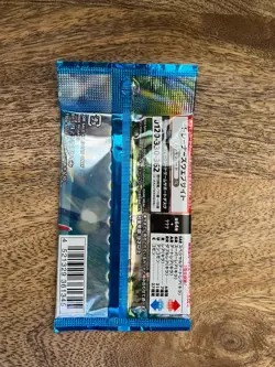Asian Pokemon Sealed Packs - 2 Pack Lot - 10 Total Pokemon TCG Cards - Image 5