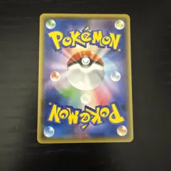 Vaporeon 022/081 Pokemon Cards XY7: Bandit Ring 1st Edition Rare - Image 2