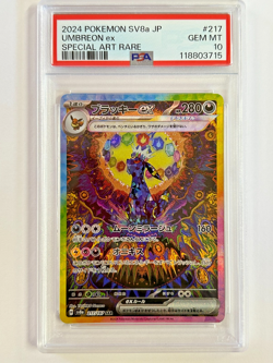 Pokemon Umbreon ex 217/187 sv8a Terastal Festival Holo Rare Card Japanese PSA 10 - Image 1