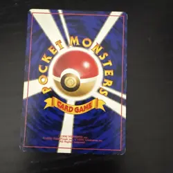 Japanese Bulbasaur Expansion Pack Base Set 1996 No. 001 Original Pokemon Card - Image 2