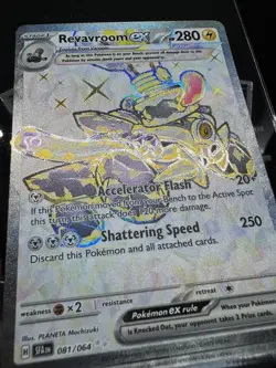 Revavroom EX 081/064 Shrouded Fable Ultra Rare Holo Pokemon TCG Card - Image 4