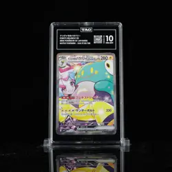 Iono's Bellibolt ex SAR 125/100 Battle Partners sv9 Pokemon Card Japanese TAG 10 - Image 1