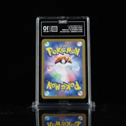 Iono's Bellibolt ex SAR 125/100 Battle Partners sv9 Pokemon Card Japanese TAG 10 - Image 2