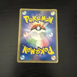 Pokemon Karte Card Waaty Flaaffy Ex Team Rocket Returns 1. Edition japanese - Image 2