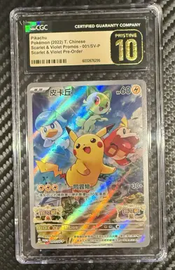 Pikachu 001/SV-P Promo Pokemon Card Scarlet & Violet CGC Pristine 10 Chinese - Image 1