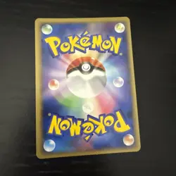 Pokemon Card Japanese Flareon 011/090 Rising Rivals Rare Nintendo - Image 2