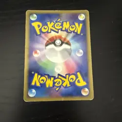 Japanese Eevee DPBP#157 DP4 Moonlit Pursuit 1st EditionPokemon Card - Image 2
