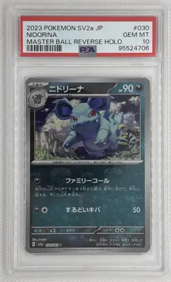 2023 Pokemon SV2a JP Nidorina #30 Master Ball Reverse Holo PSA 10 Gem Mint 🌶🥵 - Image 1