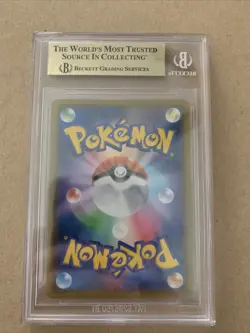Pokemon 2020 Sword & Shield Rebellion Crash Japanese #103 - Image 2