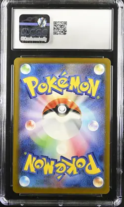 CGC 10 Graded Pokemon Pikachu 020/m-p Mcdonald's Promotion Japanese - Image 2