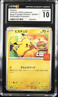 CGC 10 Graded Pokemon Pikachu 020/m-p Mcdonald's Promotion Japanese - Image 1