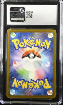 CGC 10 Graded Pokemon Pikachu 020/m-p Mcdonald's Promotion Japanese - Image 2