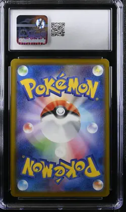 CGC 10 Pokemon Pikachu 020/m-p Mcdonald's Promotion 2025 Japanese - Image 2