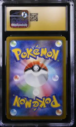 CGC 10 Pristine Pokemon Pikachu 020/m-p Mcdonald's Promotion 2025 Japanese - Image 2