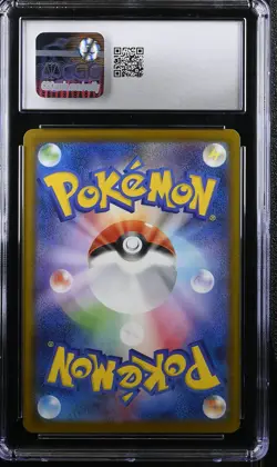 CGC 10 Pokemon Pikachu 020/m-p Mcdonald's Promotion 2025 Japanese - Image 2
