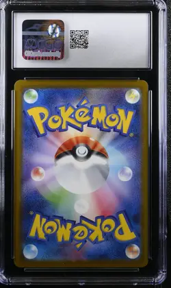 CGC 10 Pokemon Pikachu 020/m-p Mcdonald's Promotion 2025 Japanese - Image 2