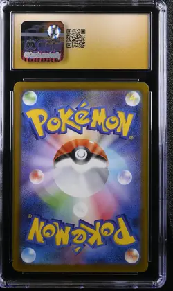 CGC 10 Pristine Pokemon Pikachu 020/m-p Mcdonald's Promotion 2025 Japanese - Image 2