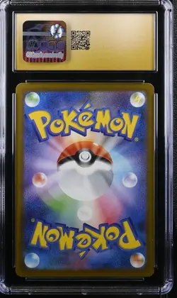 CGC 10 Pristine Pokemon Pikachu 020/m-p Mcdonald's Promotion 2025 Japanese - Image 2
