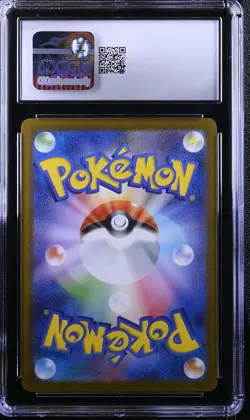 CGC 10 Pokemon Pikachu 020/m-p Mcdonald's Promotion 2025 Japanese - Image 2