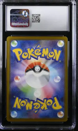 CGC 10 Pokemon Pikachu 020/m-p Mcdonald's Promotion 2025 Japanese - Image 2