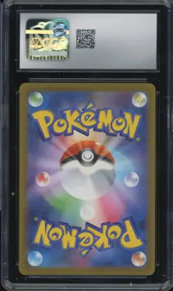 CGC 10 Pokemon Pikachu 020/M-P McDonald's Promo Japanese 2025 US SELLER - Image 2