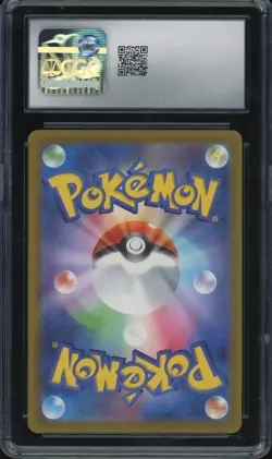 CGC 10 Pokemon Pikachu 020/M-P McDonald's Promo Japanese 2025 US SELLER - Image 2
